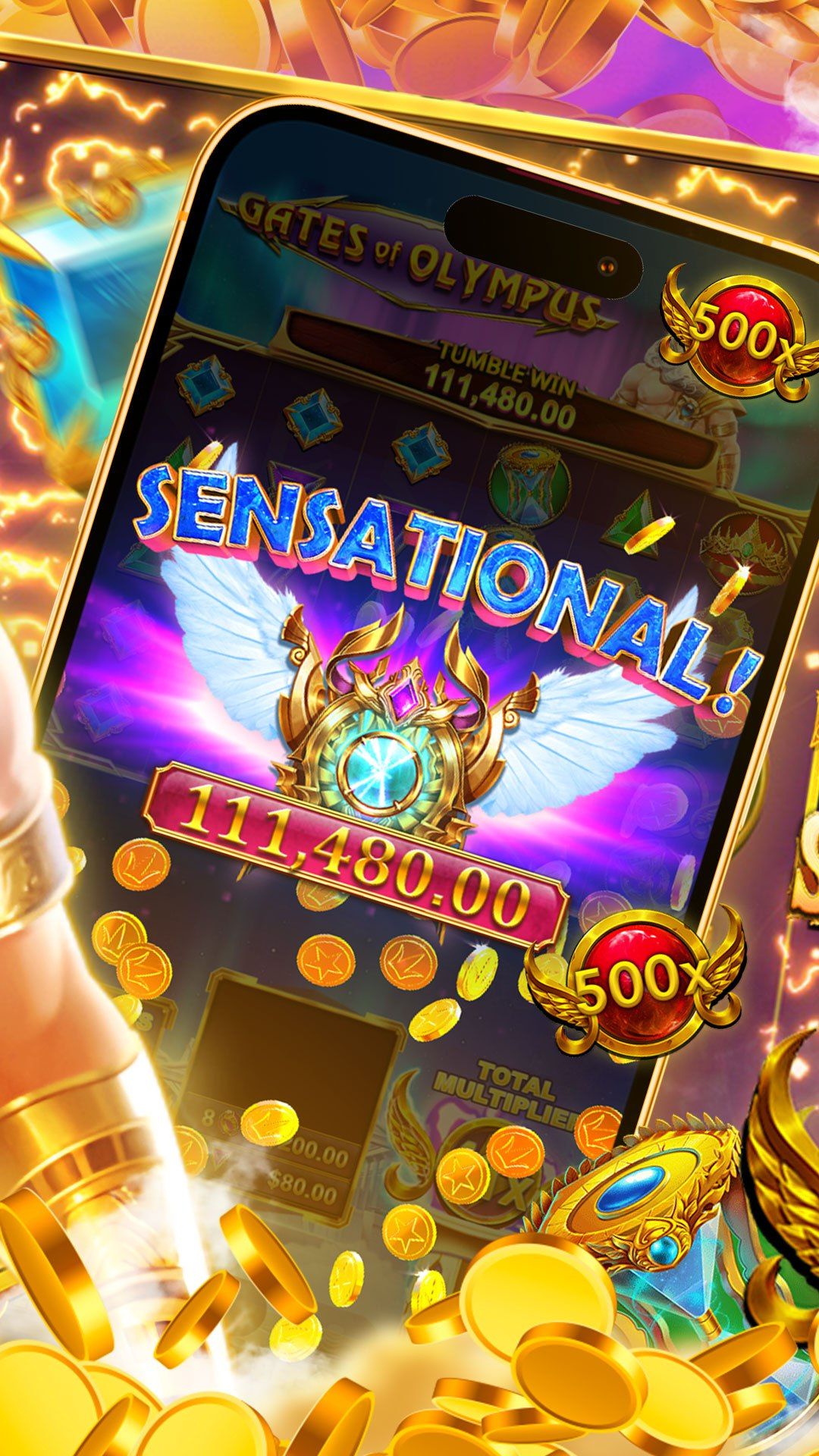 Screen